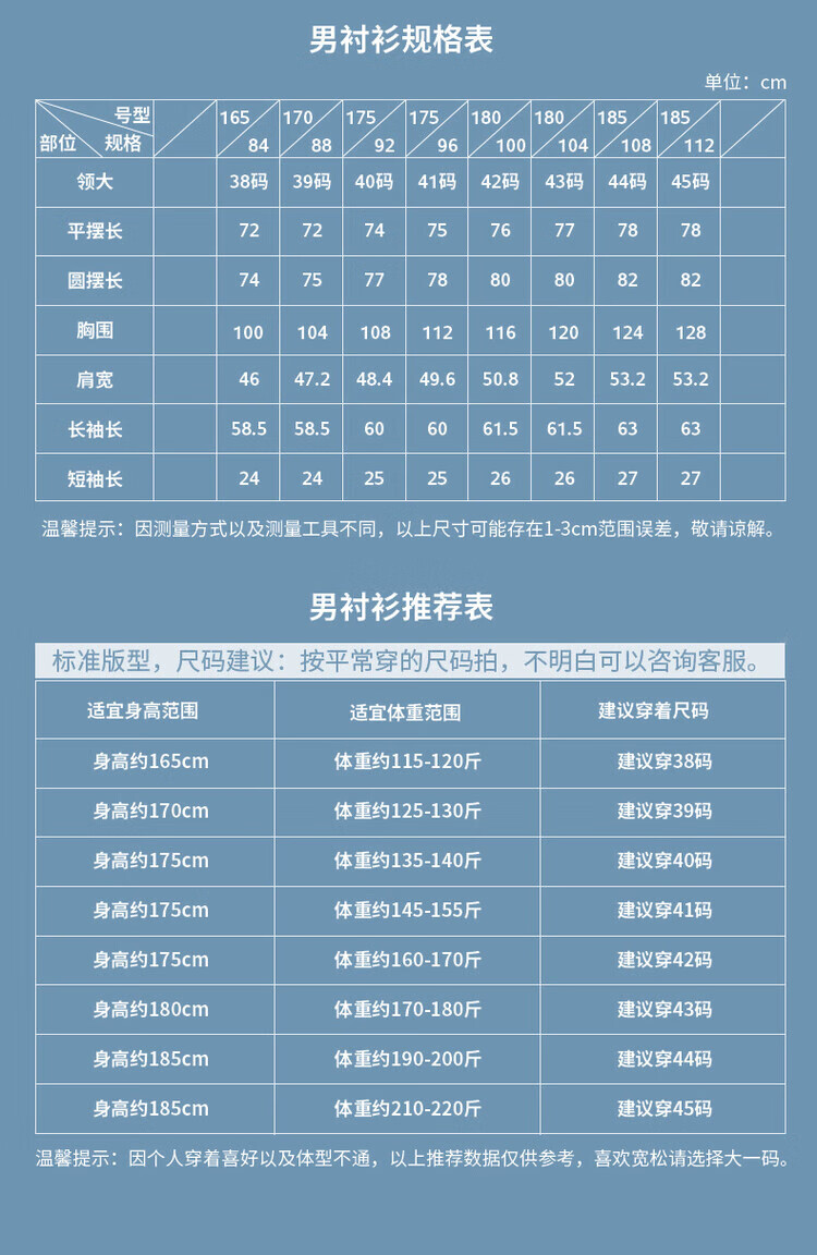 ffdc9199be97d34c.jpg