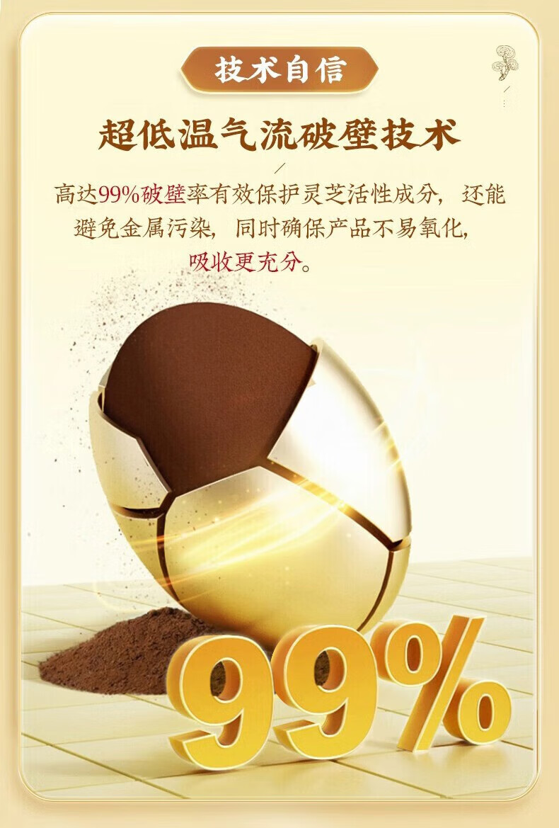 0ced98172822772b.jpg