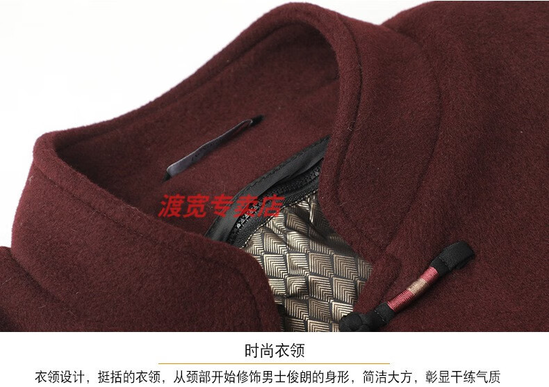 8cb4a144d29217d2.jpg