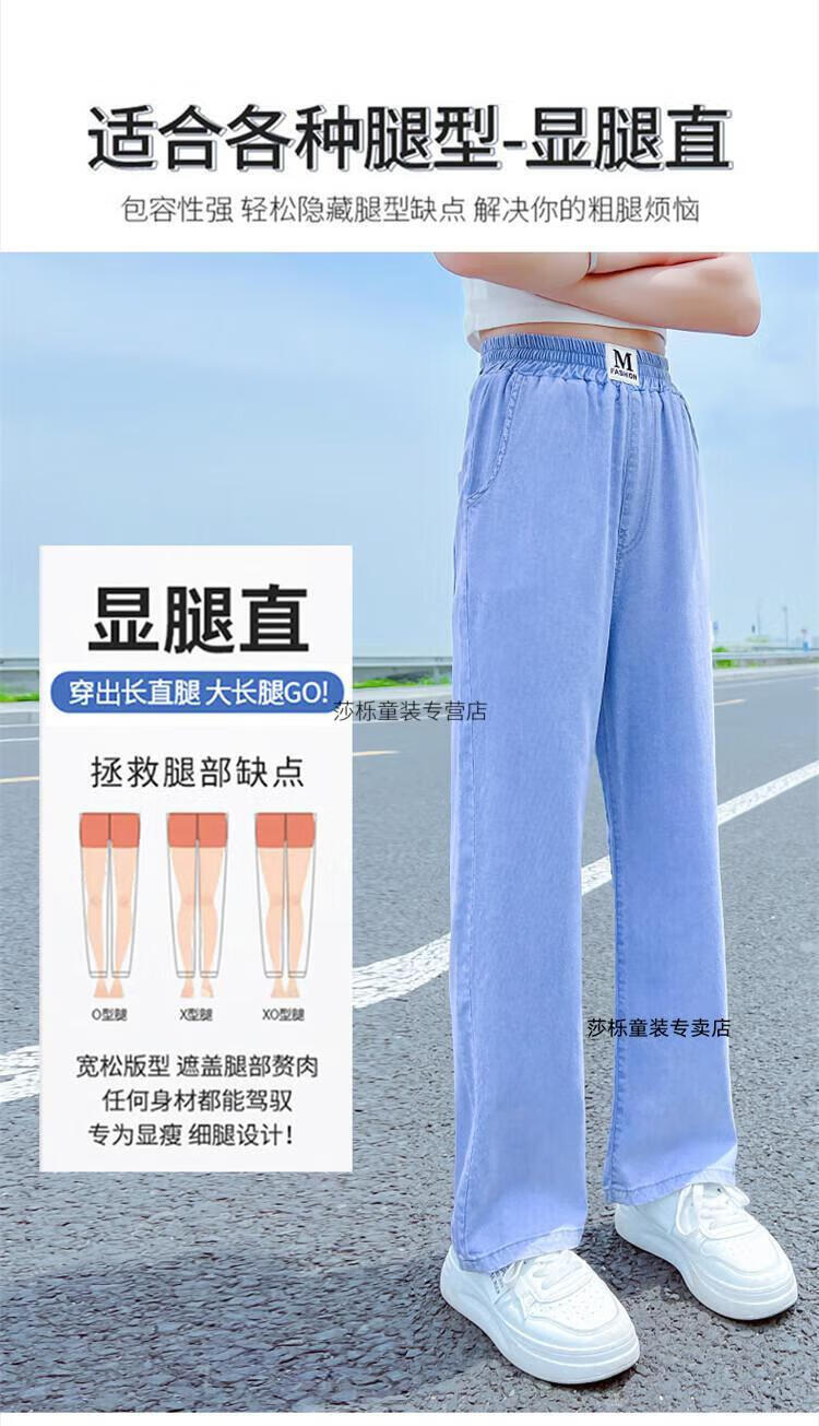 3b6d709a6c49184d.jpg