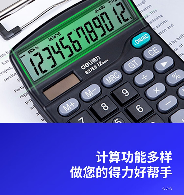 997fa1798f259387.jpg