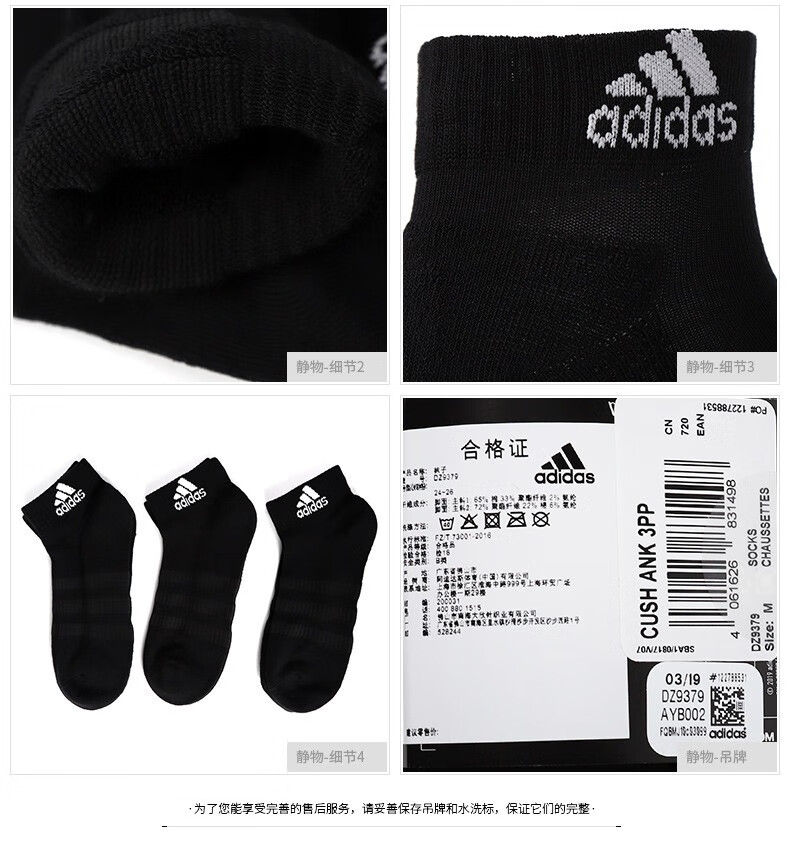 603fa462-1f78-47c0-a2a3-a50073bbe906.jpg