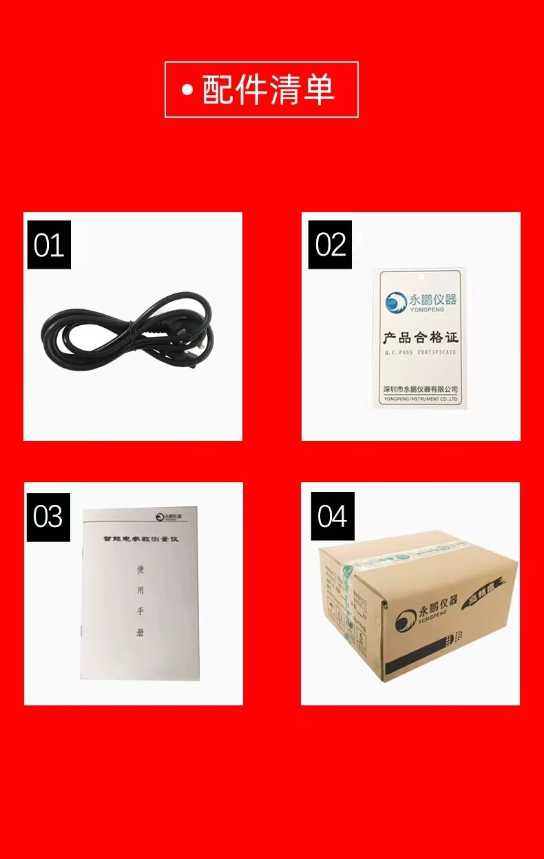 248d8ac683f073c2.jpg