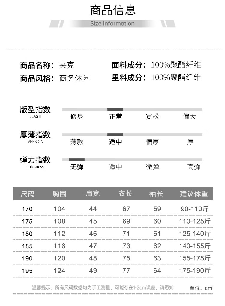 O1CN01DetP731jOSKHKQBaO_!!2698014538.jpg