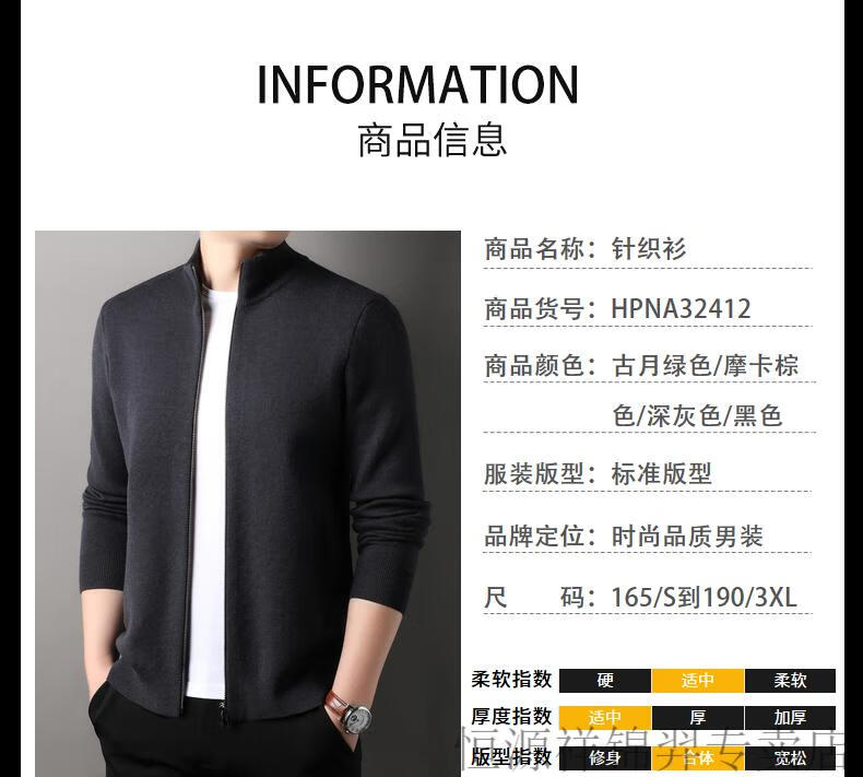 d4024dac7a34d9fd.jpg