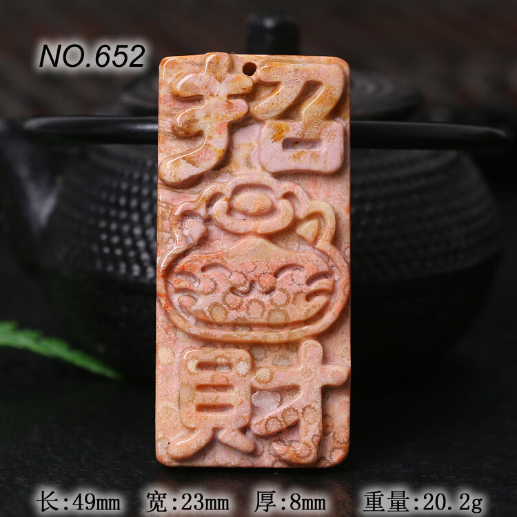 8a7199ed45a46bb4.jpg