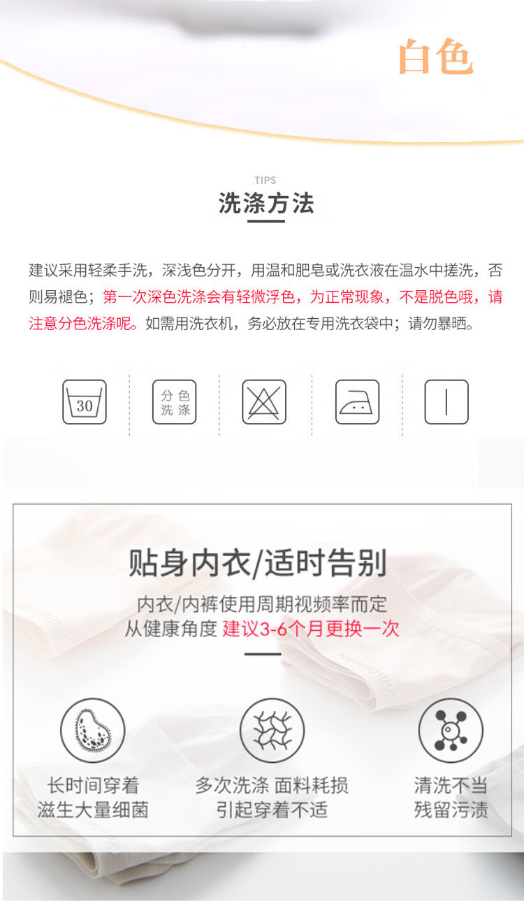 详-情_12.jpg?x-oss-process=image/format,png