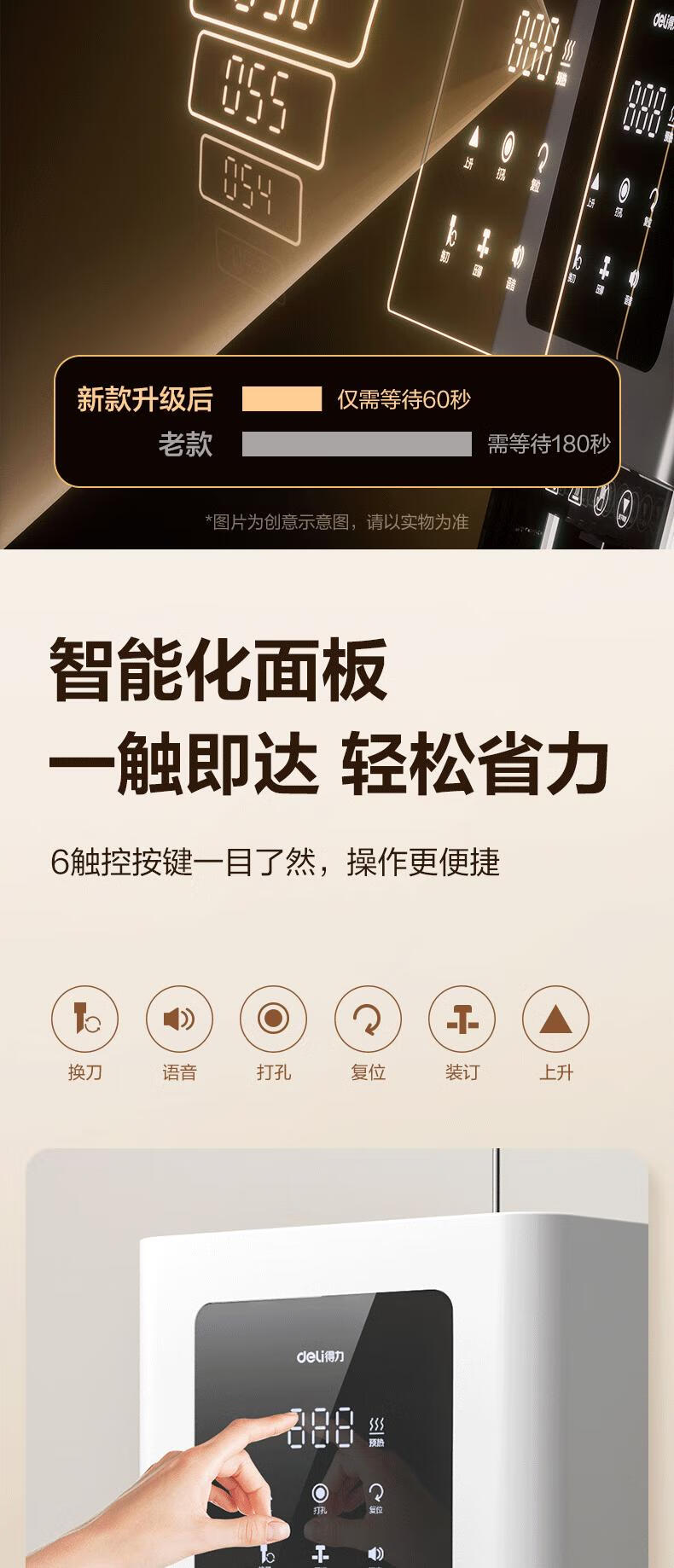 245b5be8678e03b0.jpg