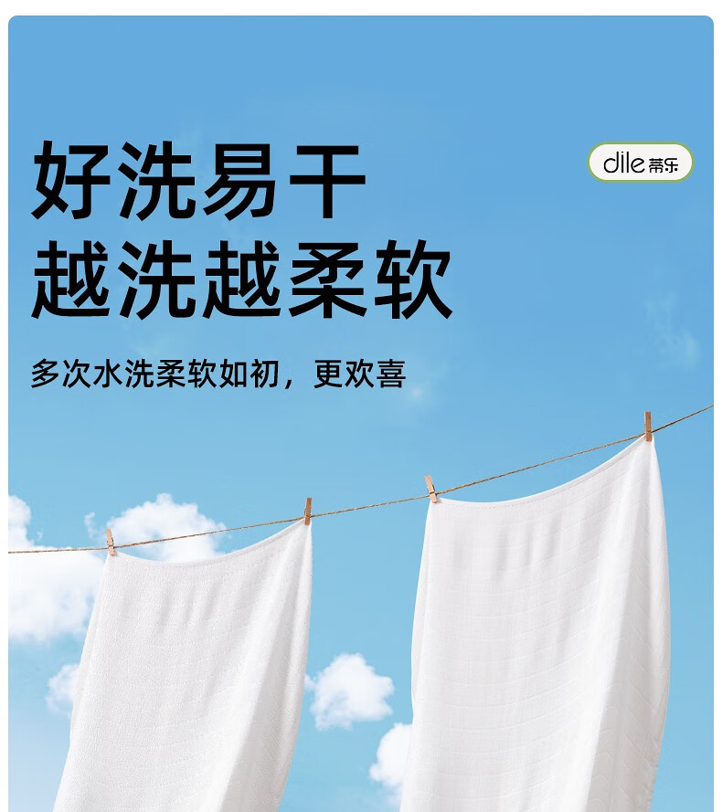 86d8649c1495ab6a.jpg