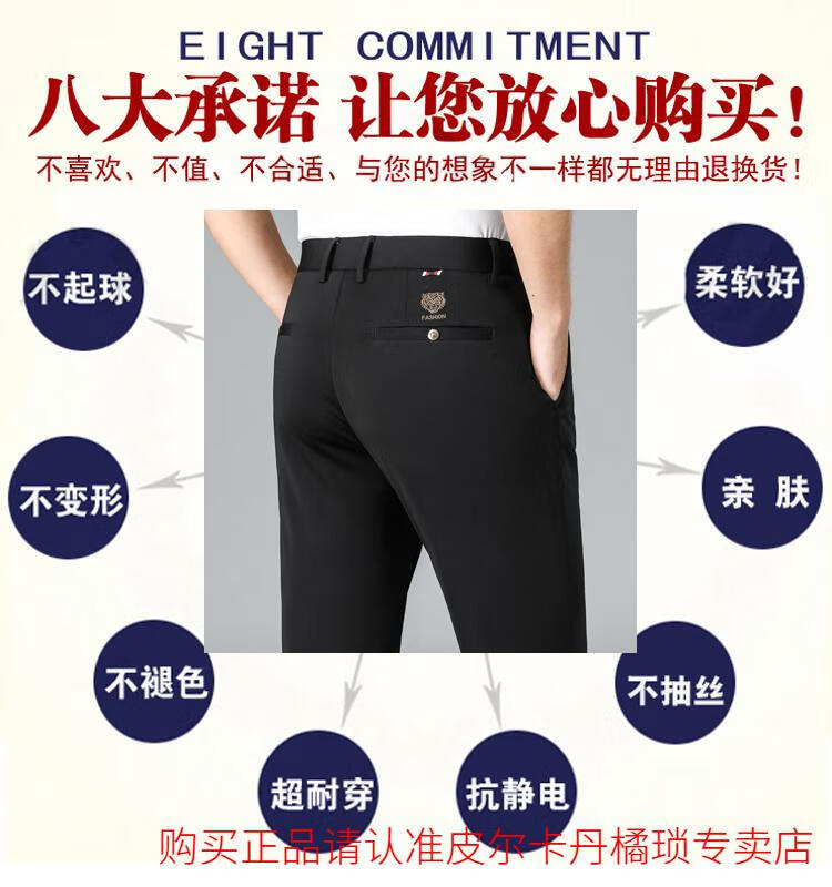 5a4ce86743275356.jpg