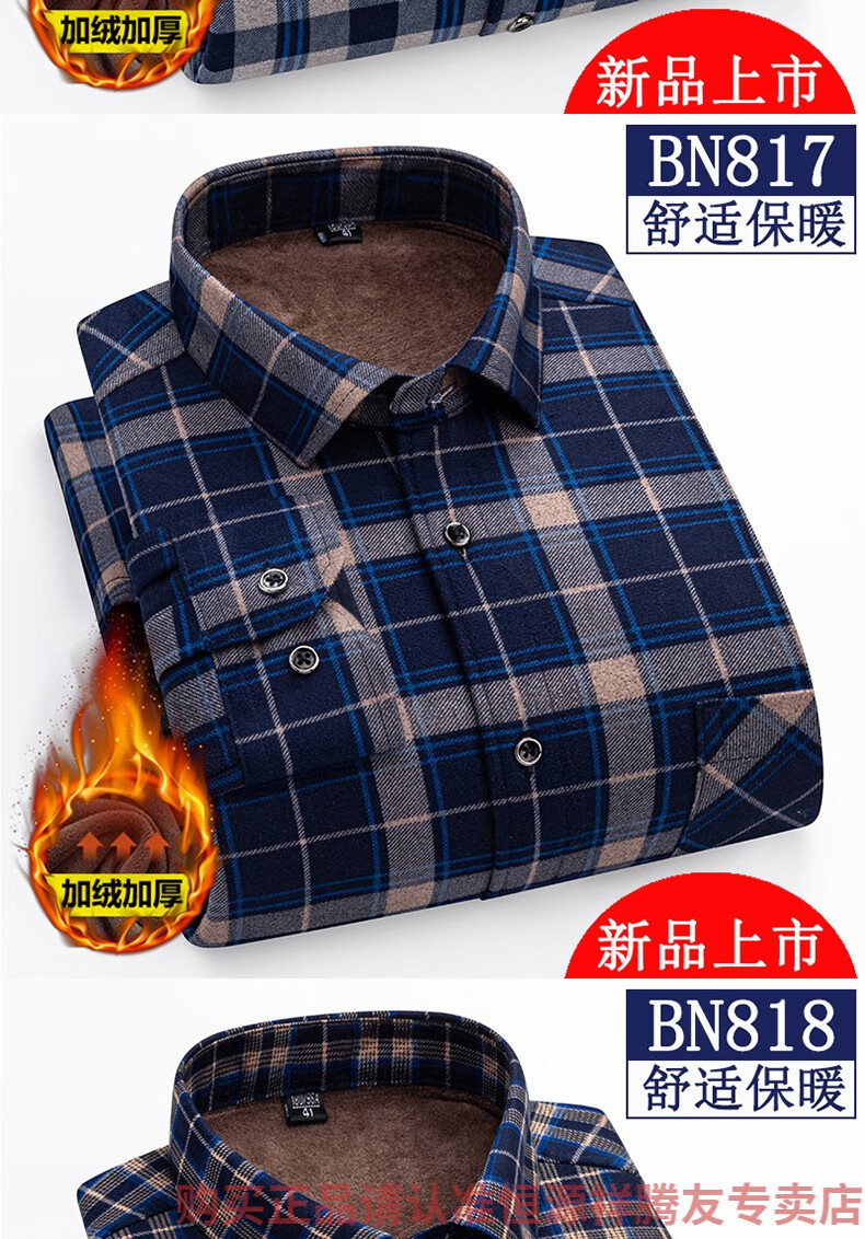 ab2f722da6cd186e.jpg