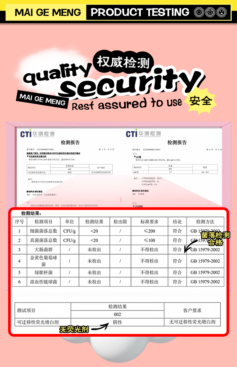d630b67a64719226.png