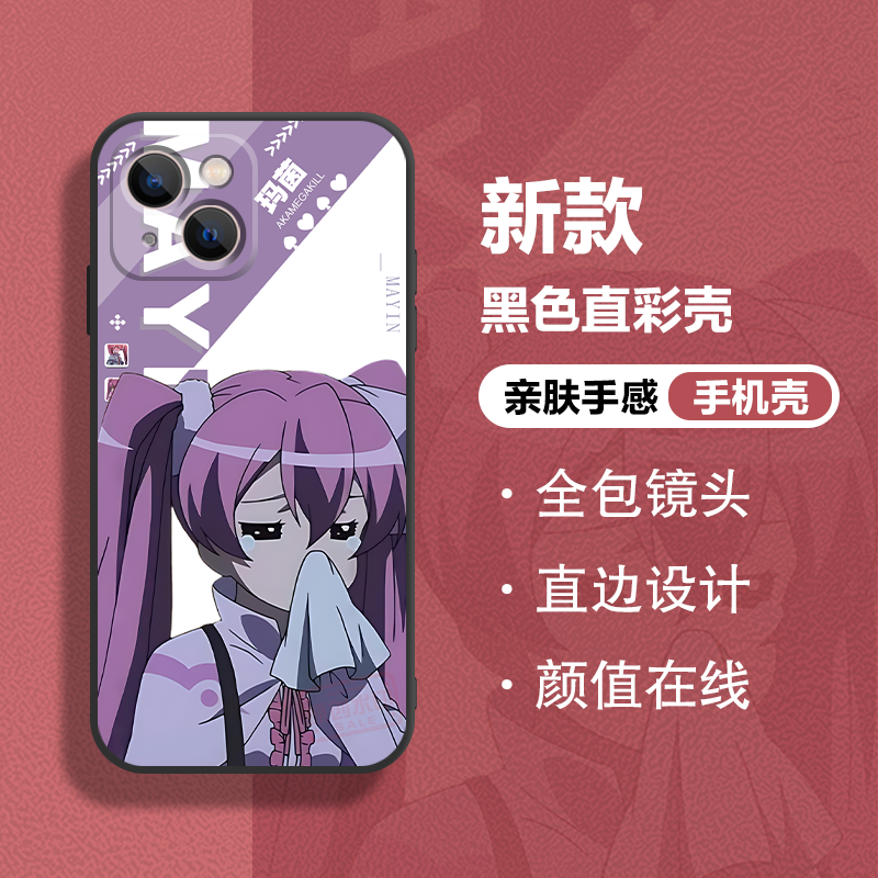 71202f73b792540e.png