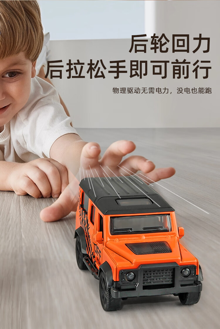 8987c16ec3c6a9f2.jpg