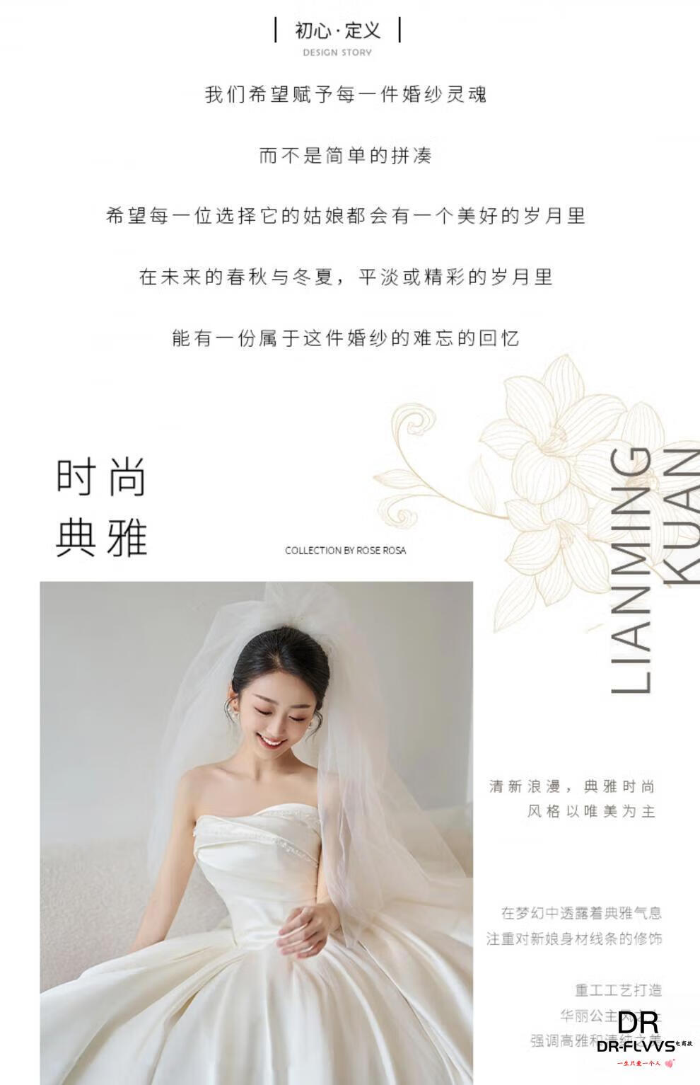 b38df5354f3e7aab.jpg