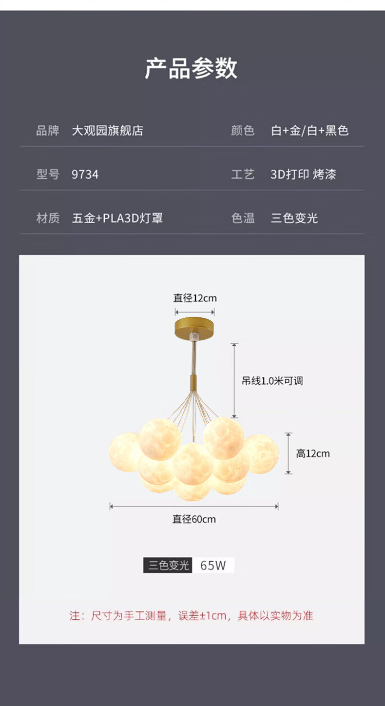 a42069fcd3815a21.jpg