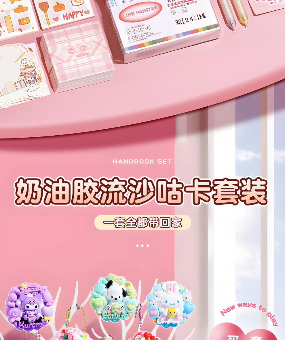 bbca7ced5f70552e.jpg