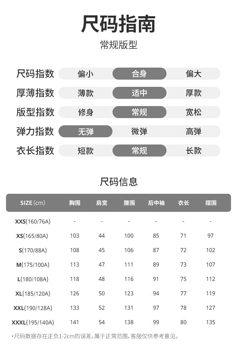 d11090722b23c4e6.jpg