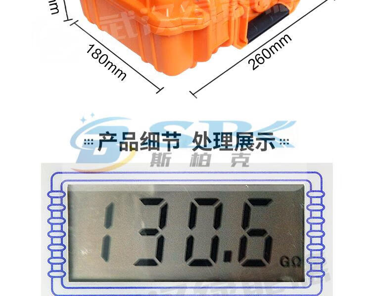 8b6a23645233b8ce.jpg