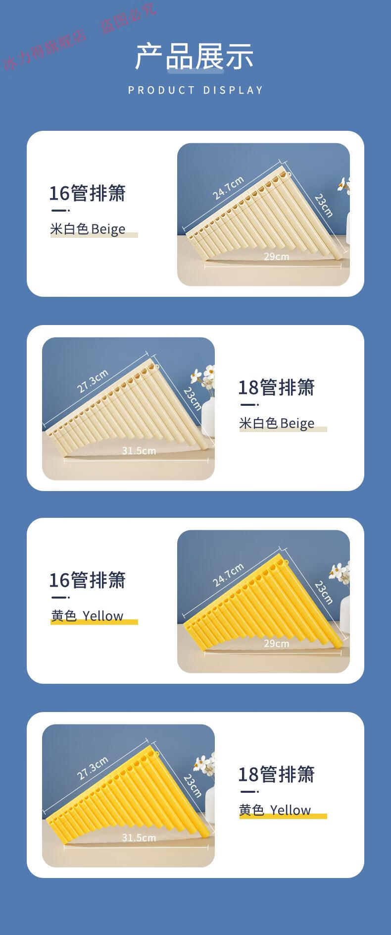 755fb8249a8cdc84.jpg