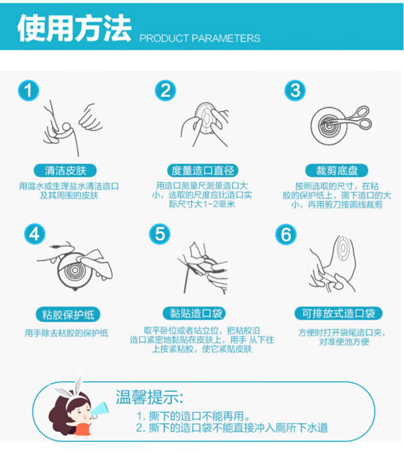 a2b7c8bd3054236a.jpg