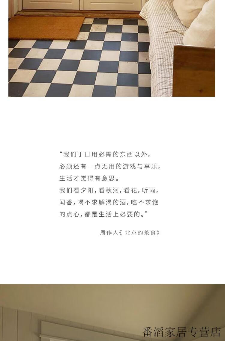 4065d466a7522ac8.jpg
