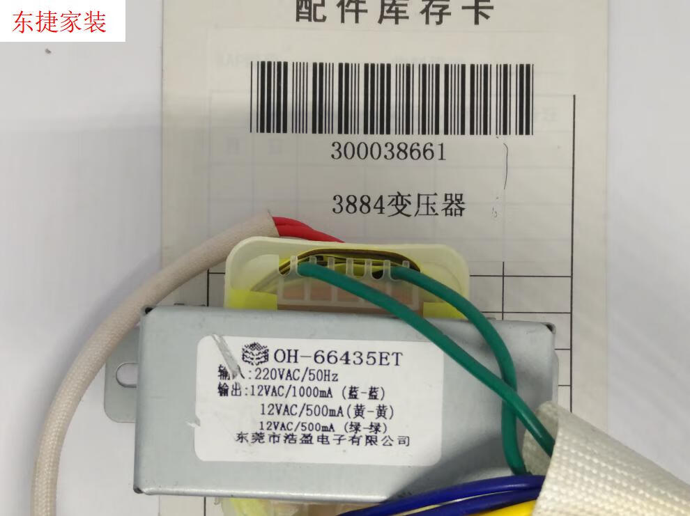 d214ba2984e1cebc.jpg