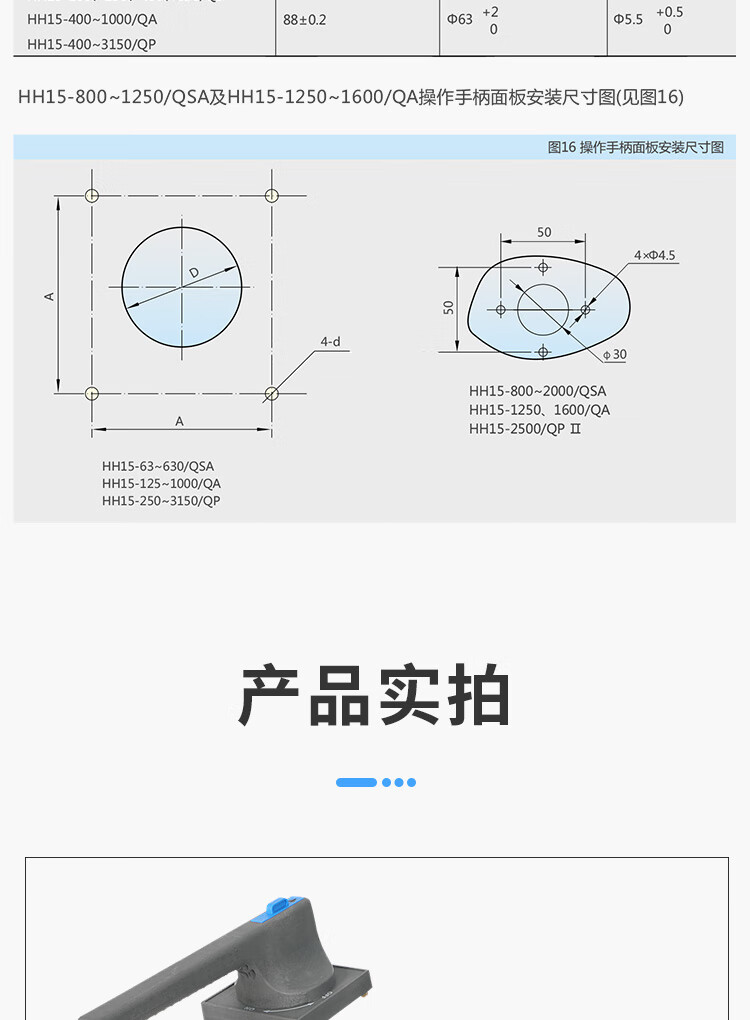 091f29532ff935dc.jpg