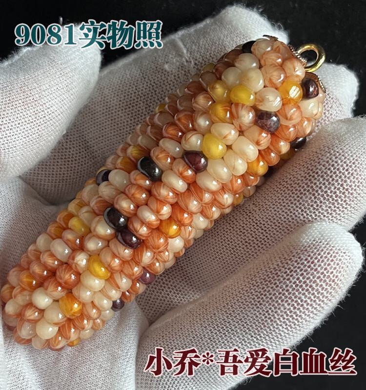 803ca48113c7883b.jpg