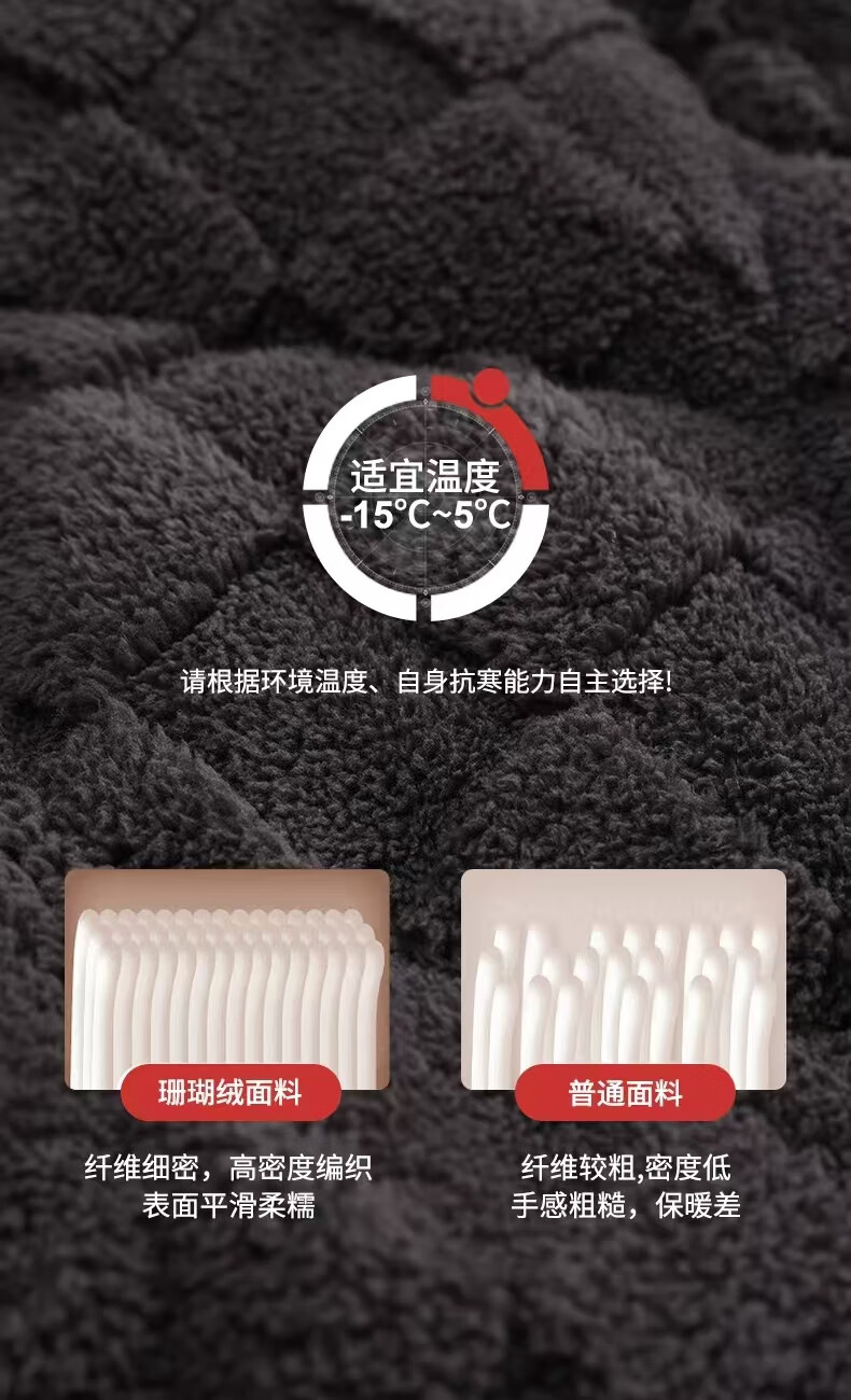 fa9918dc69d75e76.jpg