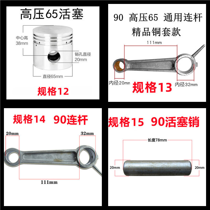 O1CN01tnldWu1Cv518J9EbG_!!3324910142.jpg