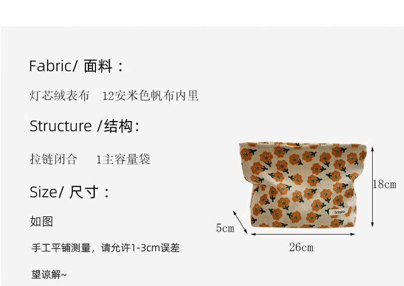 a8cc2ccfcadc9747.jpg