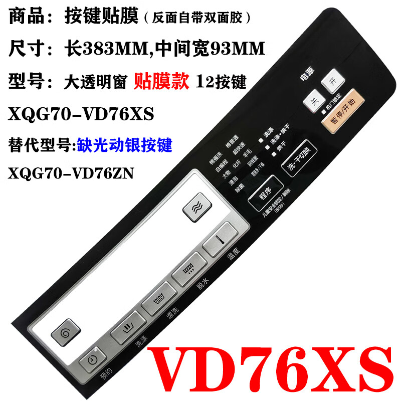 82ef7c9c548c74af.jpg