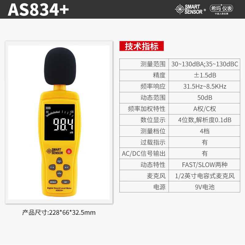 7ca8db23a9f520cd.jpg