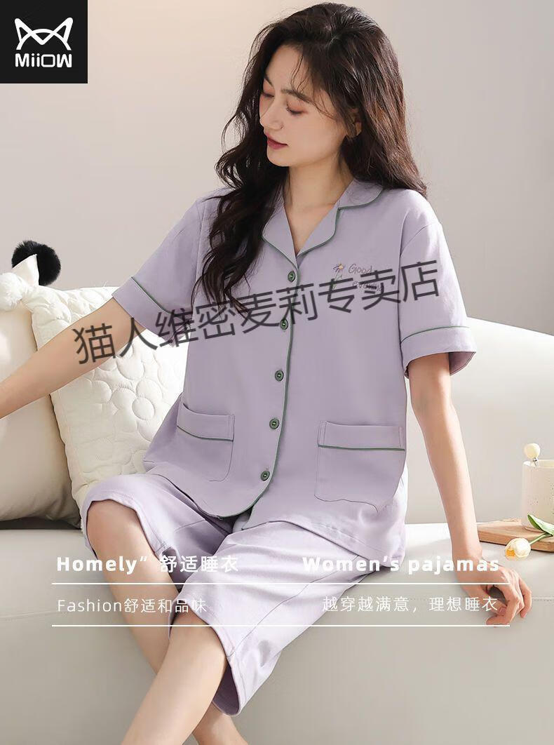98880d661b8af0a7.jpg