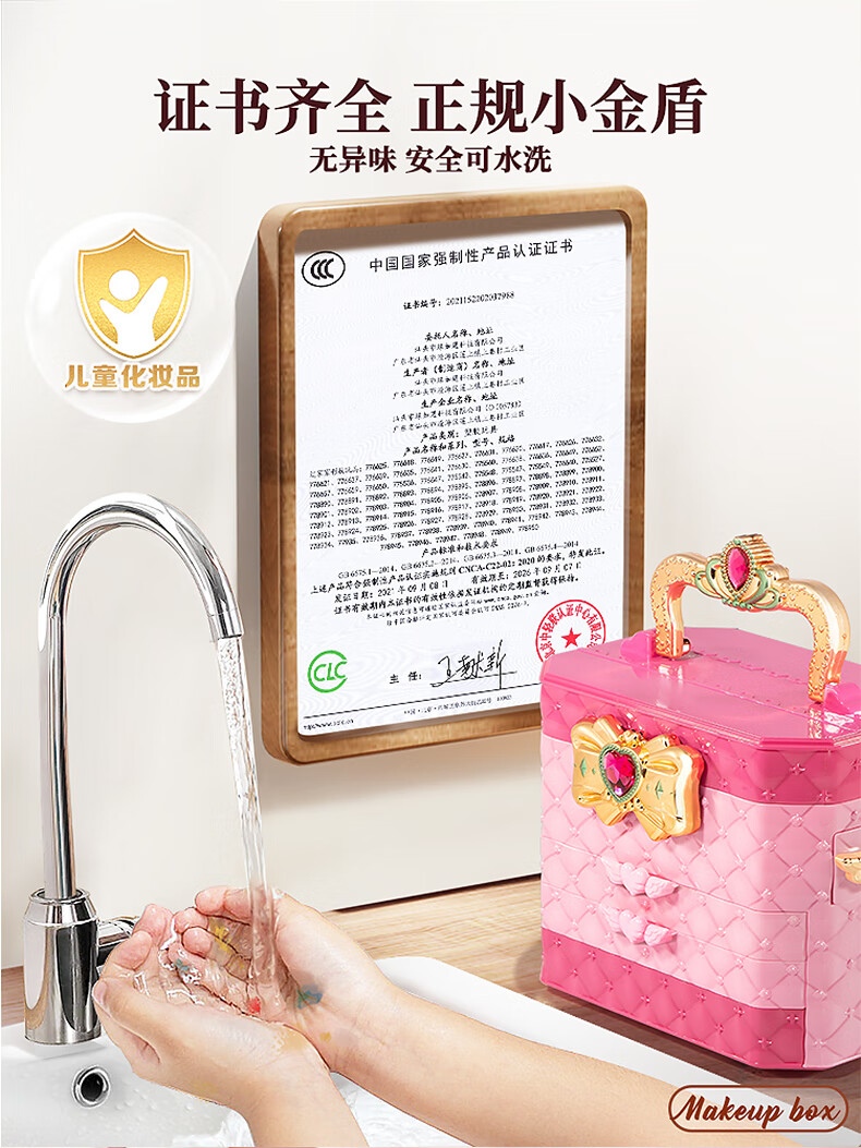 e95a0e865b223cb5.jpg
