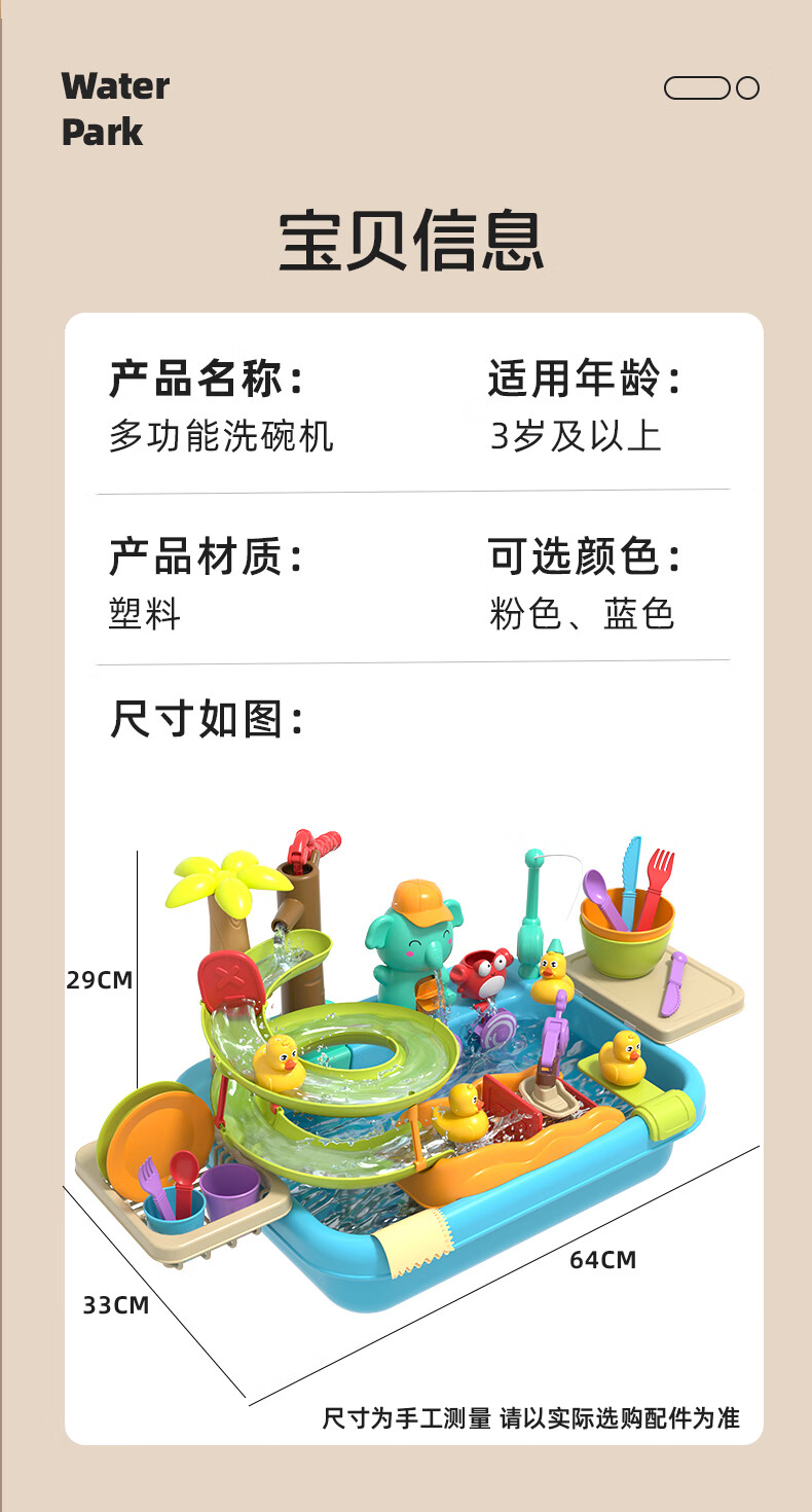 d7b9141a4f0a225b.jpg