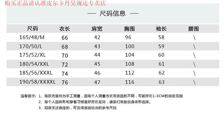 a03227e84cad3e63.jpg