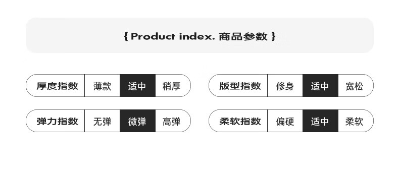 NASAMITOO加绒渐变卫衣男士2圆领保暖休闲打底白灰024冬季新款百搭休闲保暖圆领打底衫 白灰 M详情图片3