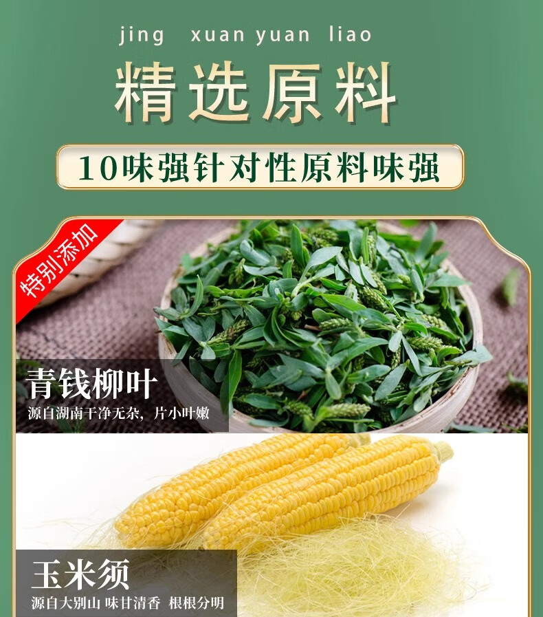 e39d367eafb66da9.jpg
