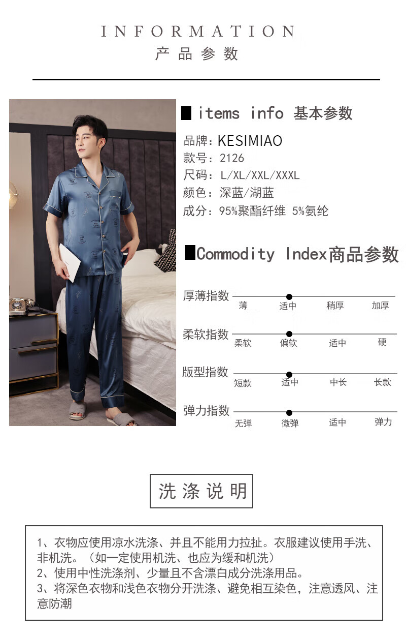 879f514d5e5cb87d.jpg