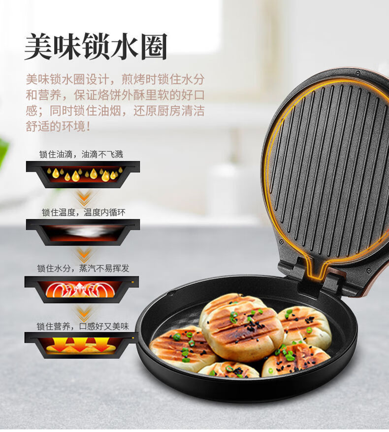 b5e4be90091a4ed8.jpg