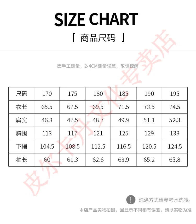 9e8977d409f836c6.jpg