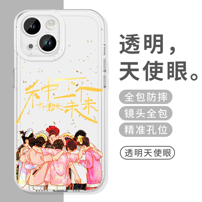639f04c2306ccad5.jpg