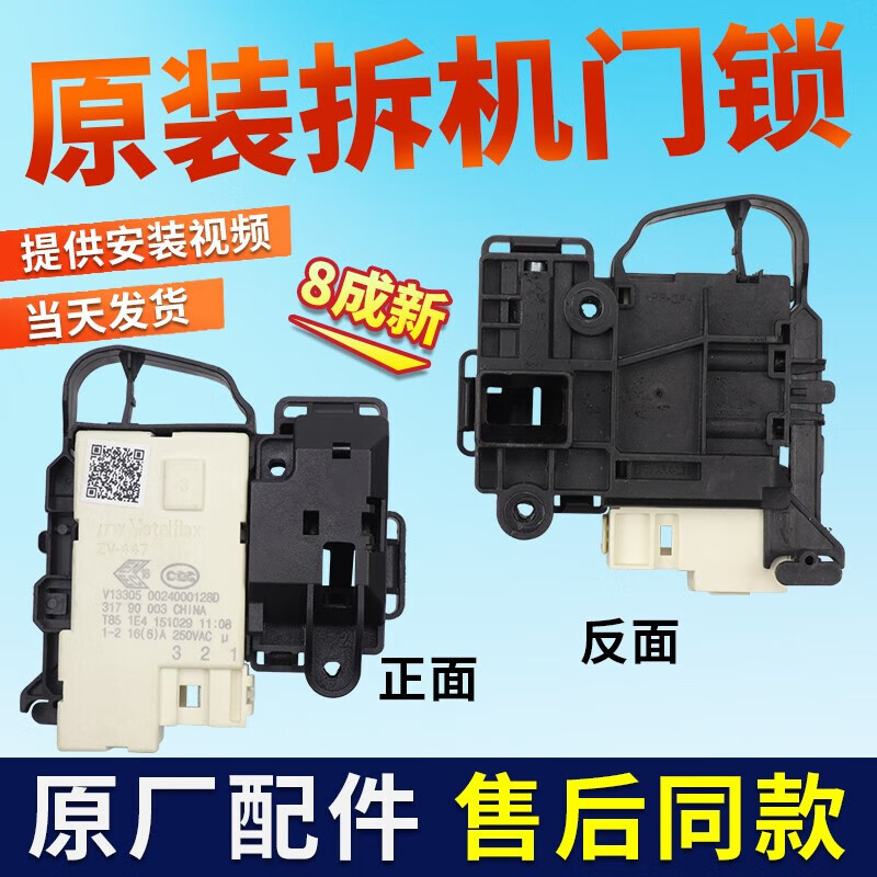 af10288f0af8104e.jpg