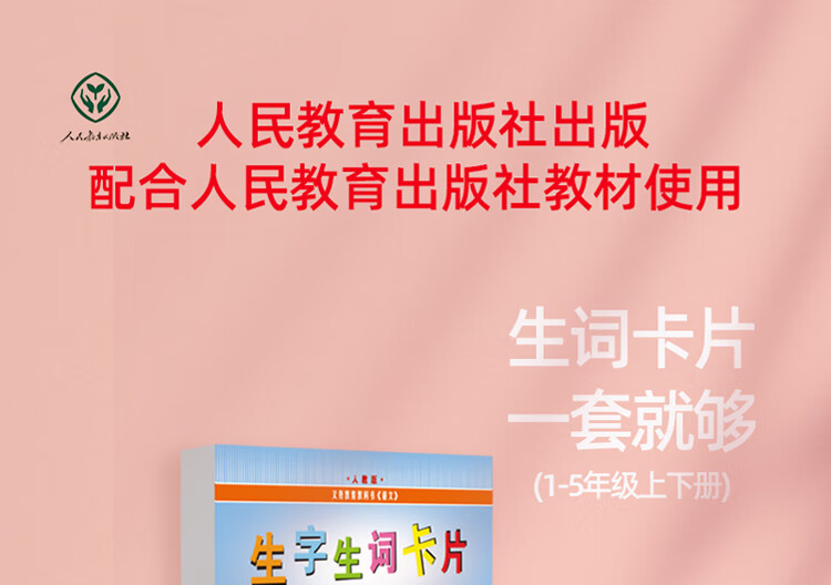 6abb158cb1ca540b.jpg