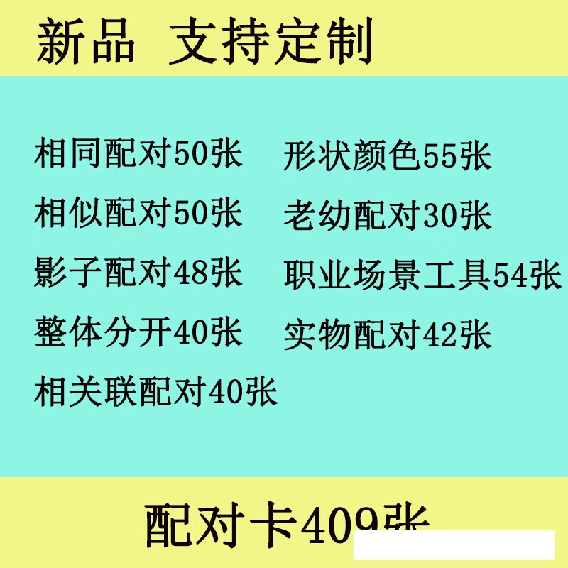 c491342f15fca1f8.jpg