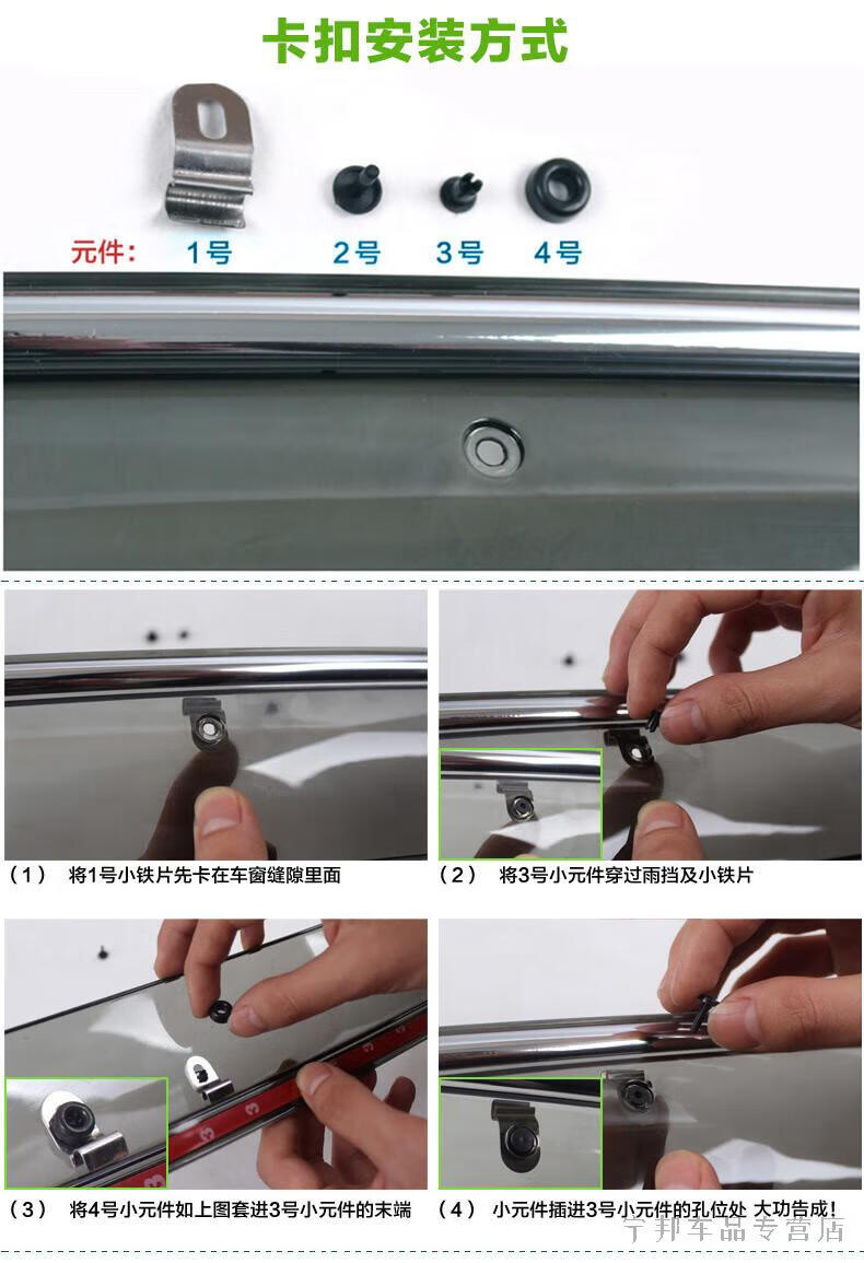 ef6918111210ca81.jpg
