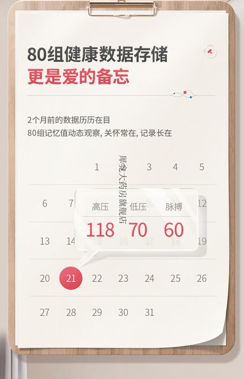 8991ab497bfb24fb.jpg