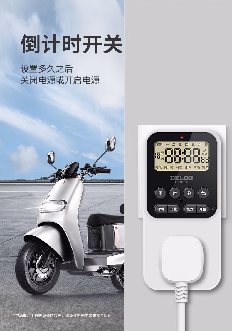 10221e12ad535c2a.jpg.avif